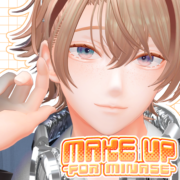 ［ 水瀬 ／ Minase ］メイクアップ＆ボディテクスチャ -MakeUp & Body texture-