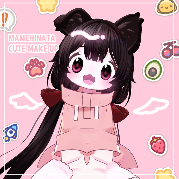 ♡まめひなた mamehinata ♡ mamehinata make up & eyes texture ! メイク