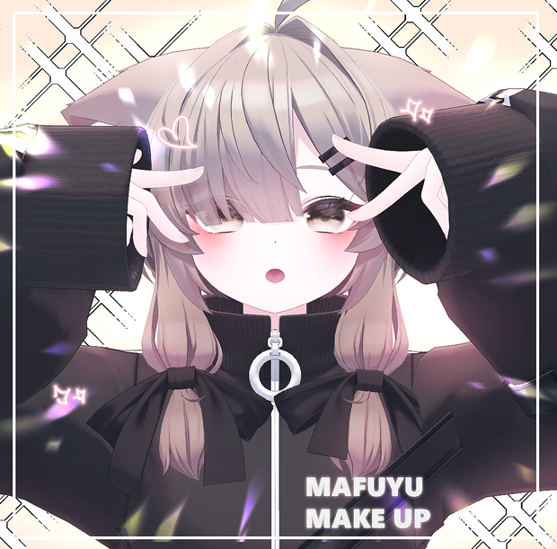 ♡真冬, Mafuyu ♡ mafuyu make up & body texture ! 真冬 メイク!