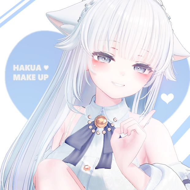 【 珀杏, Hakua 】 hakua make up & body texture :: 珀杏 メイク