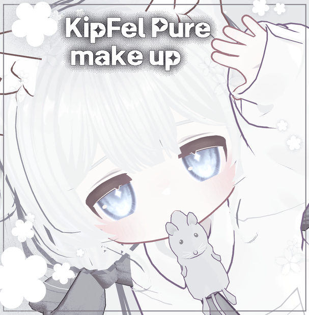 ʚ♥⃛ɞ キプフェル Kipfel ʚ♥⃛ɞ kipfel pure make up メイク ʚ♥⃛ɞ