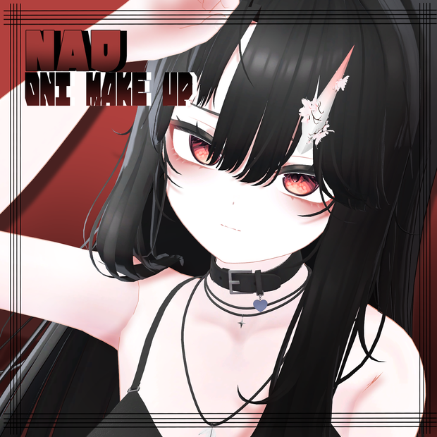 ღ ナオ,Nao ღ Oni & Soft make up & body texture ღナオ メイクღ