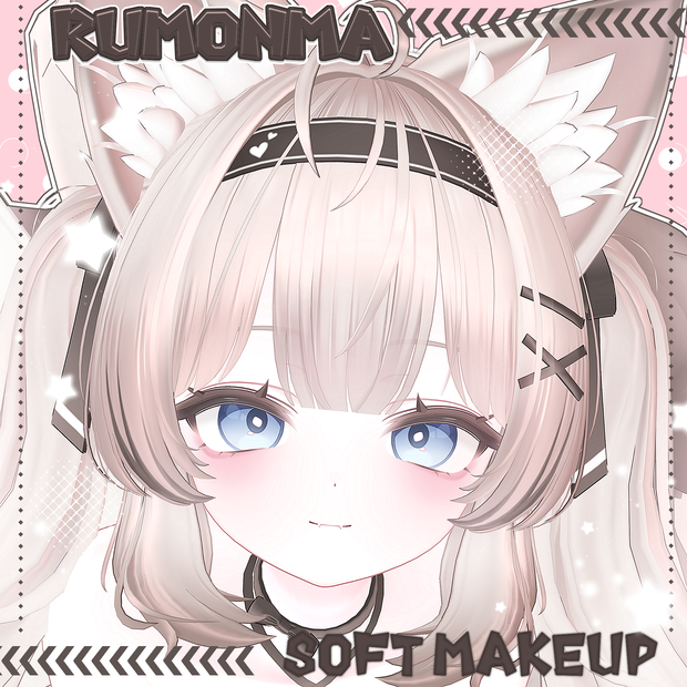 【るもか, RUMOKA 】 Rumoka Soft make up & body texture + Face Blendshapes 【るもか メイク テクスチャ 】 