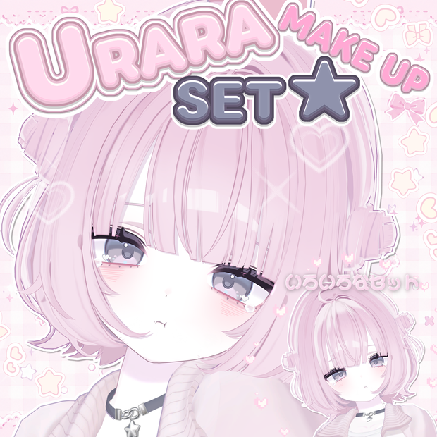【 うらら, URARA 】 Urara Soft make up & body texture + Face Blendshapes 【うらら メイク テクスチャ 】 