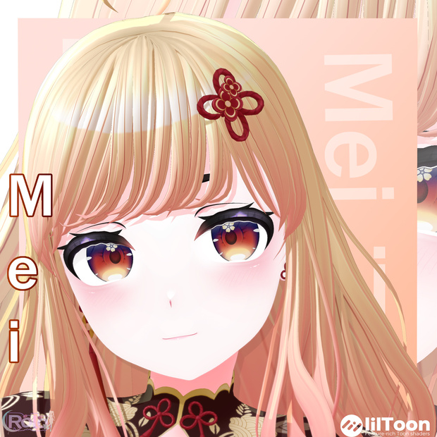 オリジナル3Dモデル"Mei"