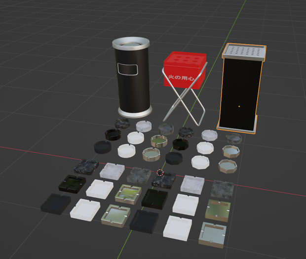 【Free】灰皿‐ashtray-【3dmodel】 