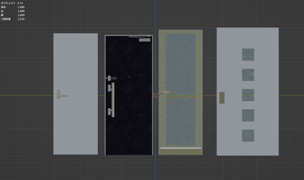 doors(いつくかのドア)【開閉ギミック付き】