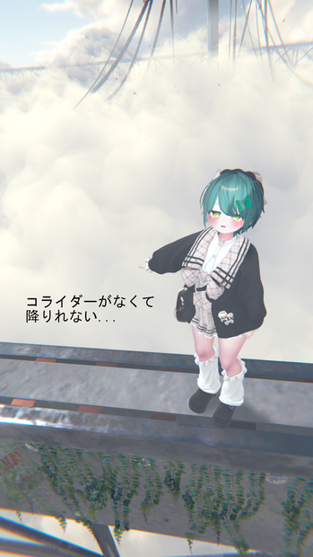 【無料】LocomotionLockForFBT【VRChat】