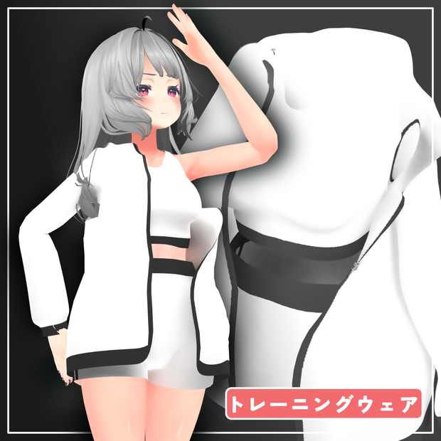 [桔梗用][衣装][kikyo] トレーニングウェア