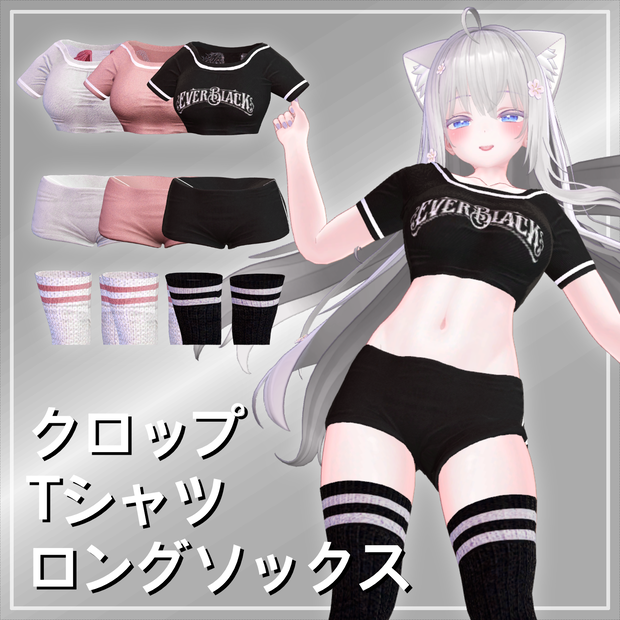 [MOE][Maya][Kikyo][Selesia] Crop Shirts & Long Socks