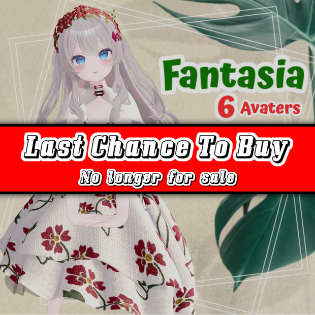 【PB】【6アバター対応】 Fantasia 【VRChat想定】