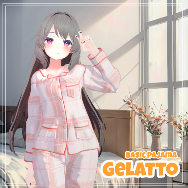 Gelatto 【5アバター対応】