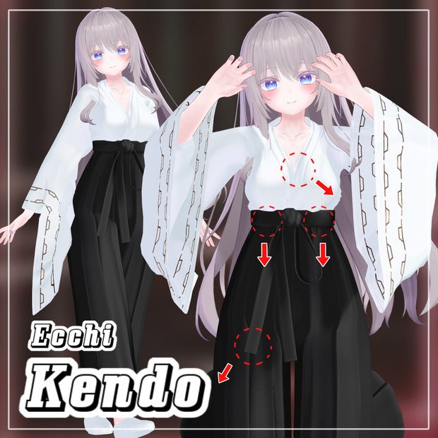 【Animation】【PB】【 4アバター対応】 Ecchi Kendo