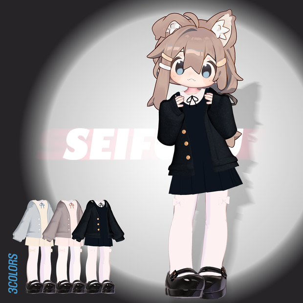 【PB】【 まめひなた対応】 Seifuku 【VRChat想定】