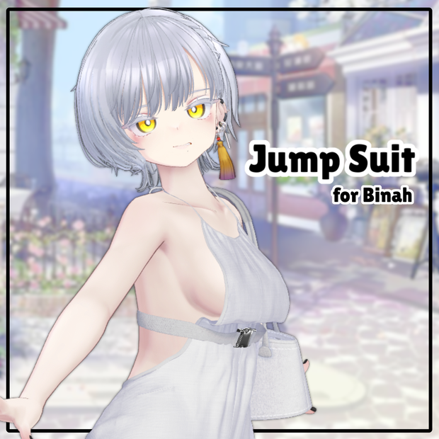 【Animation】 Jump Suit 【 7アバター対応】