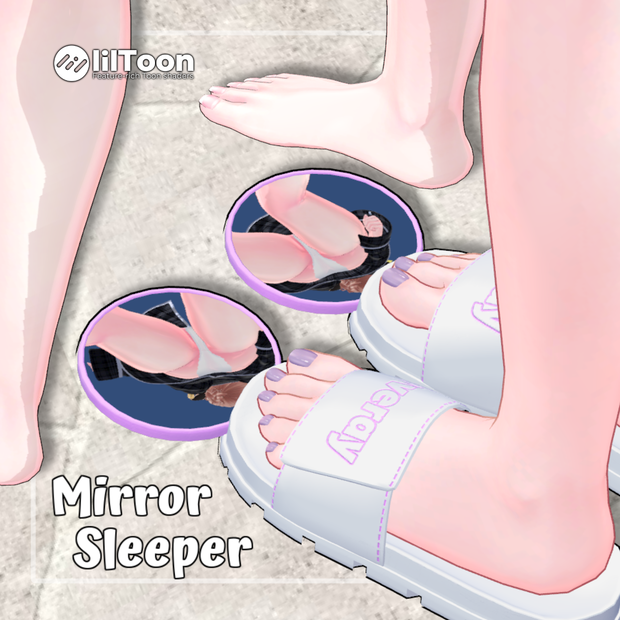 Mirror Sleeper 【9アバター対応】