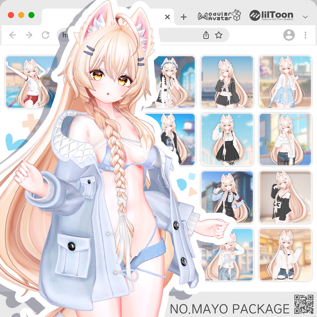 【65% Sale】 『まよ』衣装コレクション