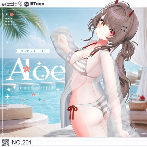 Aloe 【19アバター対応】