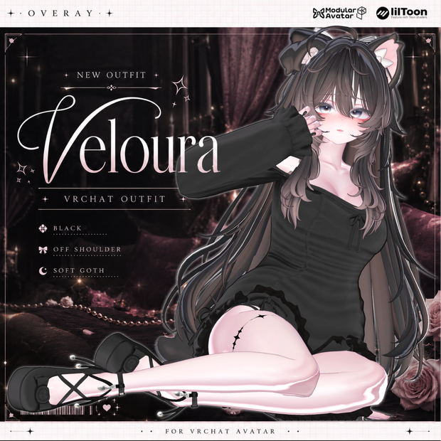 Veloura 【19アバター対応】