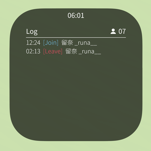 【無料版あり】VRChat Joinログ Lunar World Log【Udon Sharp】