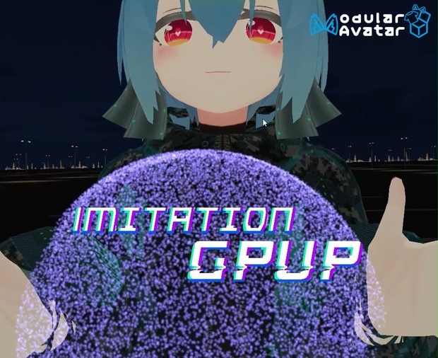【MA対応】パーティクルのおもちゃ-ImitationGPUP-【VRChat向け】
