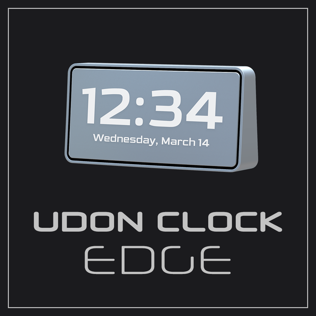Udon Clock Edge
