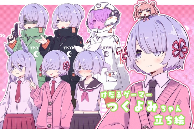 1b844354-2394-4678-a91e-