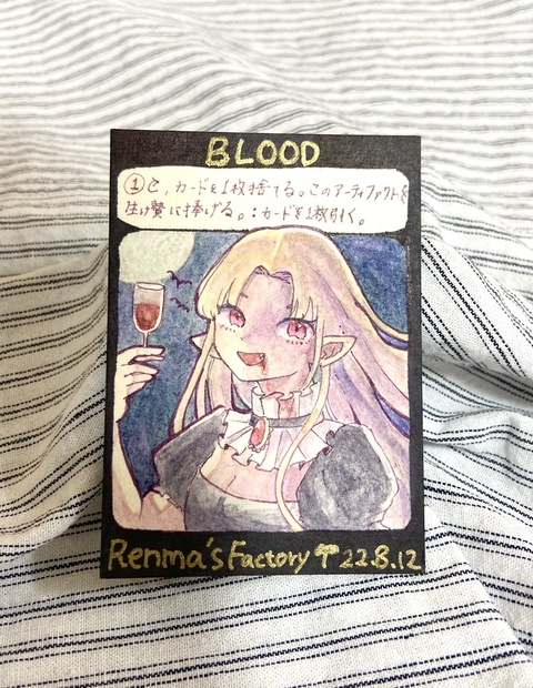 2d29b7a4-045d-4fe0-8dac-