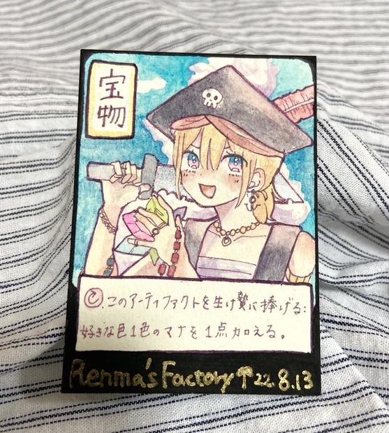 し*ー様 MTG トークン色々まとめ売り し*ー様 MTG トークン色々まとめ売り