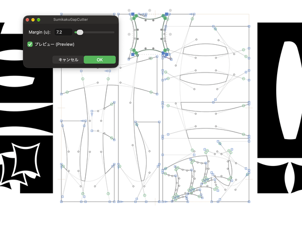 【Glyphs3/4用プラグイン】SumikakuGapCutter (スミカク用スキマ型抜きツール)