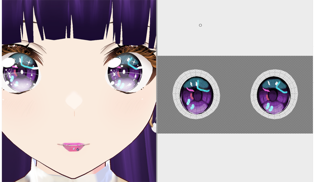 Cyber/Dreamlike Irises (Vroid)