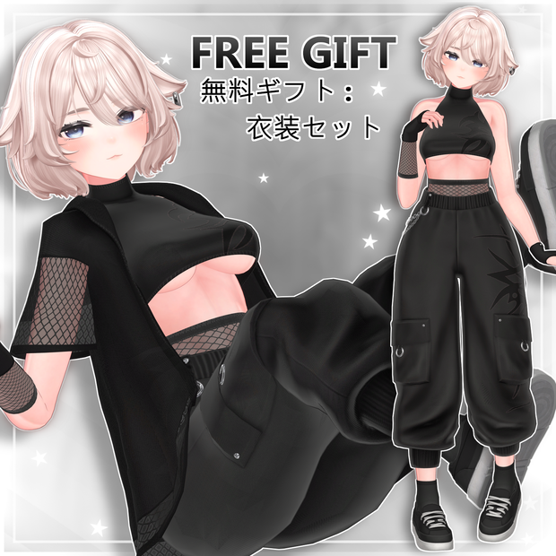 【✦QVK 】 D4VVE - FREE GIFT 【 無料セット 】
