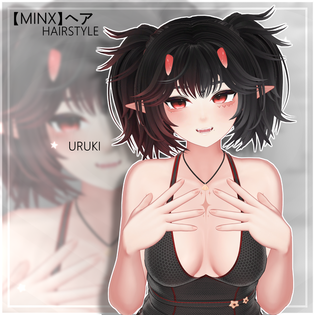 【✦QVK】 MINX Hairstyle ヘア 【 15 avatar 】