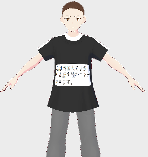 9 shirts in different colors that prove that you can read kanji