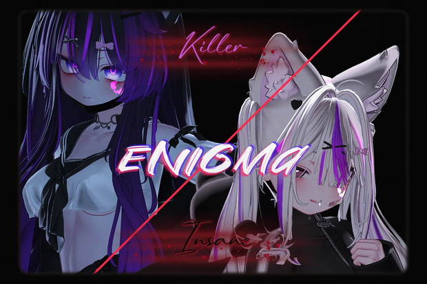 【ショコラ-Chocolat】[Blendshape+FaceAnimation+EyeTexture] Enigma*Insane&Killer 