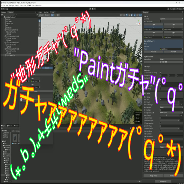 【地形生成】地形ガチャ！(゜q゜*)【Terrain Generator】