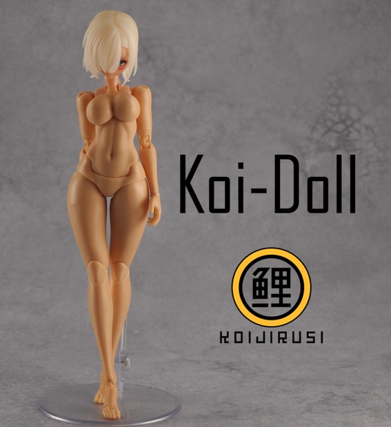 Koi-Doll - 鯉印 - BOOTH