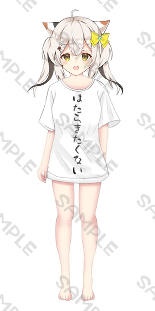 ダボTシャツ-はたらきたくない&かねくれ-