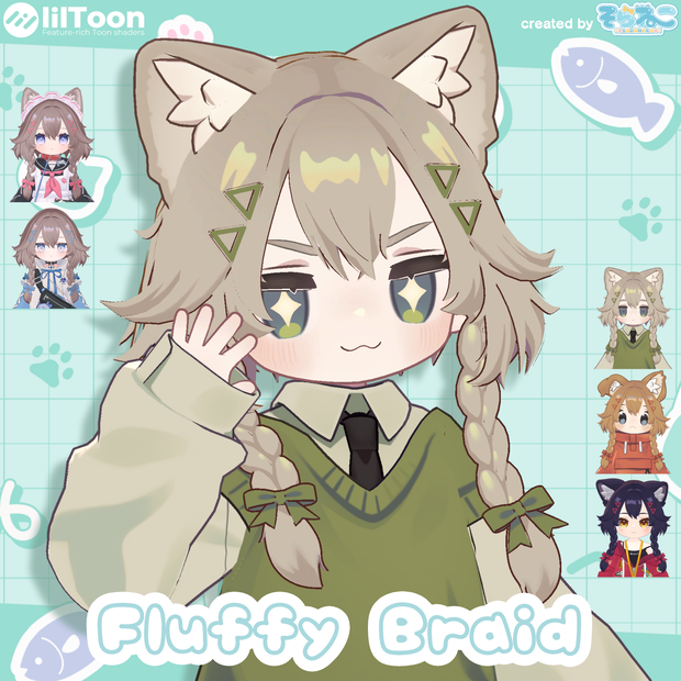 【髪型】Fluffy Braid （5アバター）