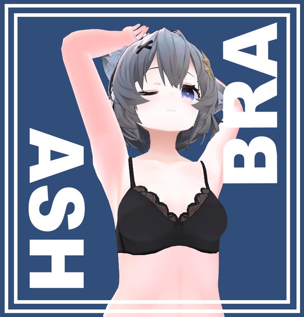 ASH Bra