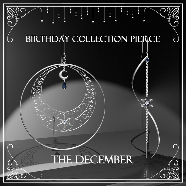 December Birthday Pierce💍 MA 14アバター対応！