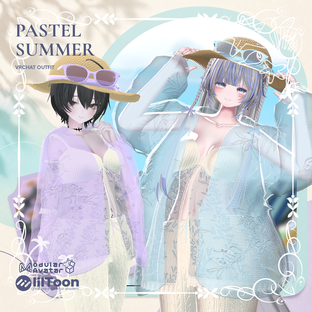 𝟓𝟎％OFF  🫧Pastel Summer🌈  15Avatar 対応【VRChat想定】無料ギミックあり