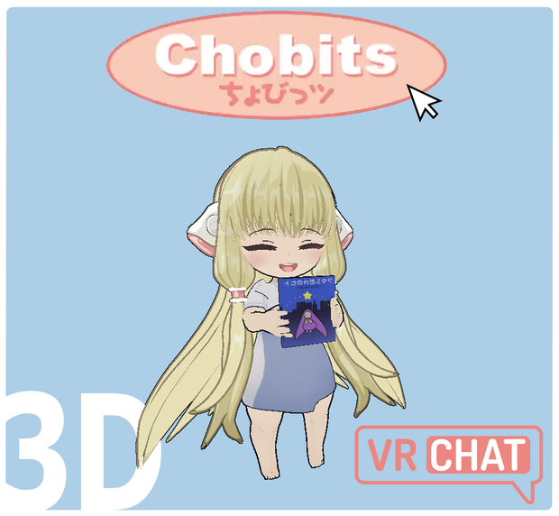 [VRChat] Chii - Chobits Chibi 3D Model