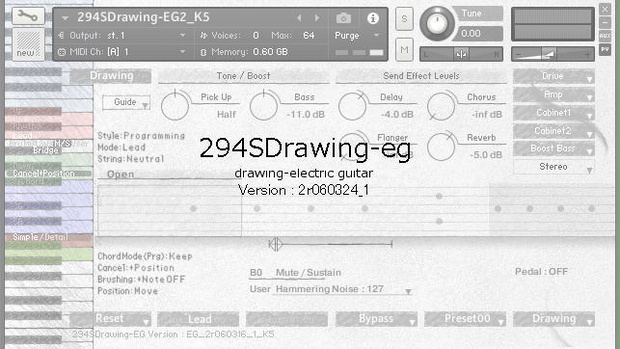 【KONTAKT用エレキギター音源】294SDrawing-EG