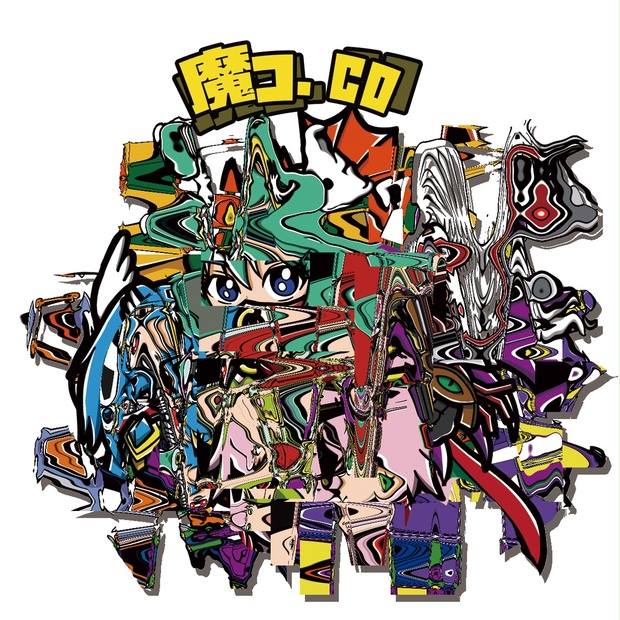 魔コ.CO（初号機）Limited30 （hairline silver） - admsha - BOOTH