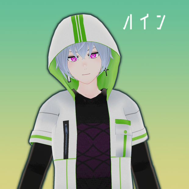 ハイン【VRChat対応3Dモデル】