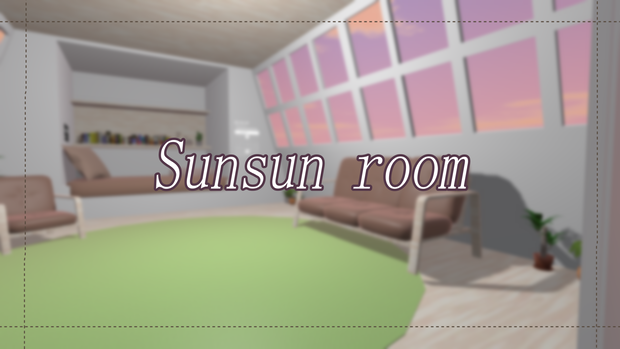 sunsun room【販売ワールド】