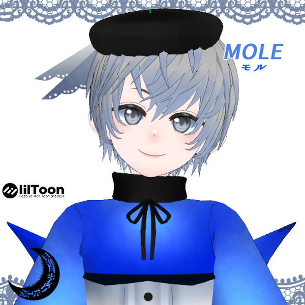 MOLEーモルー【オリジナル３Dモデル】