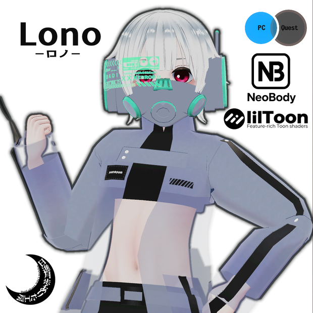 Lono【オリジナル３Dモデル】#Neo_Body