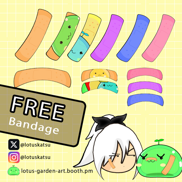【VTuberフリー素材】ちび風スライム絆創膏 / Chibi Slime Bandages【無料/0円】